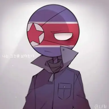 Profile image of 북한
