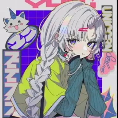 Profile image of 아야츠노 유니