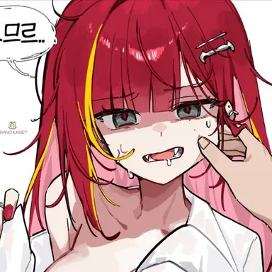 Profile image of 아카네 리제