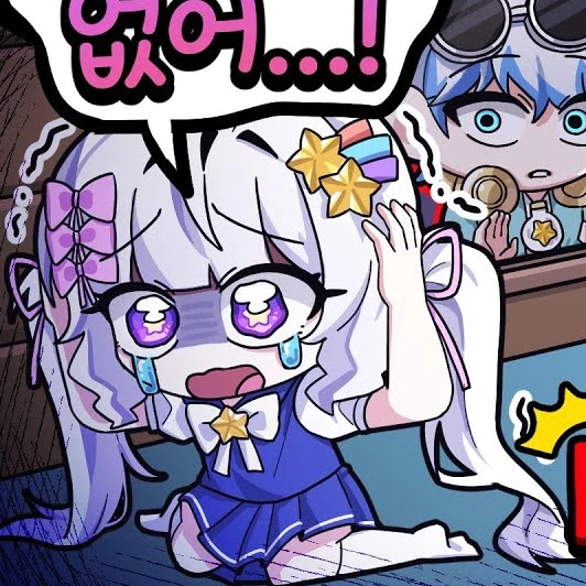 멜로우