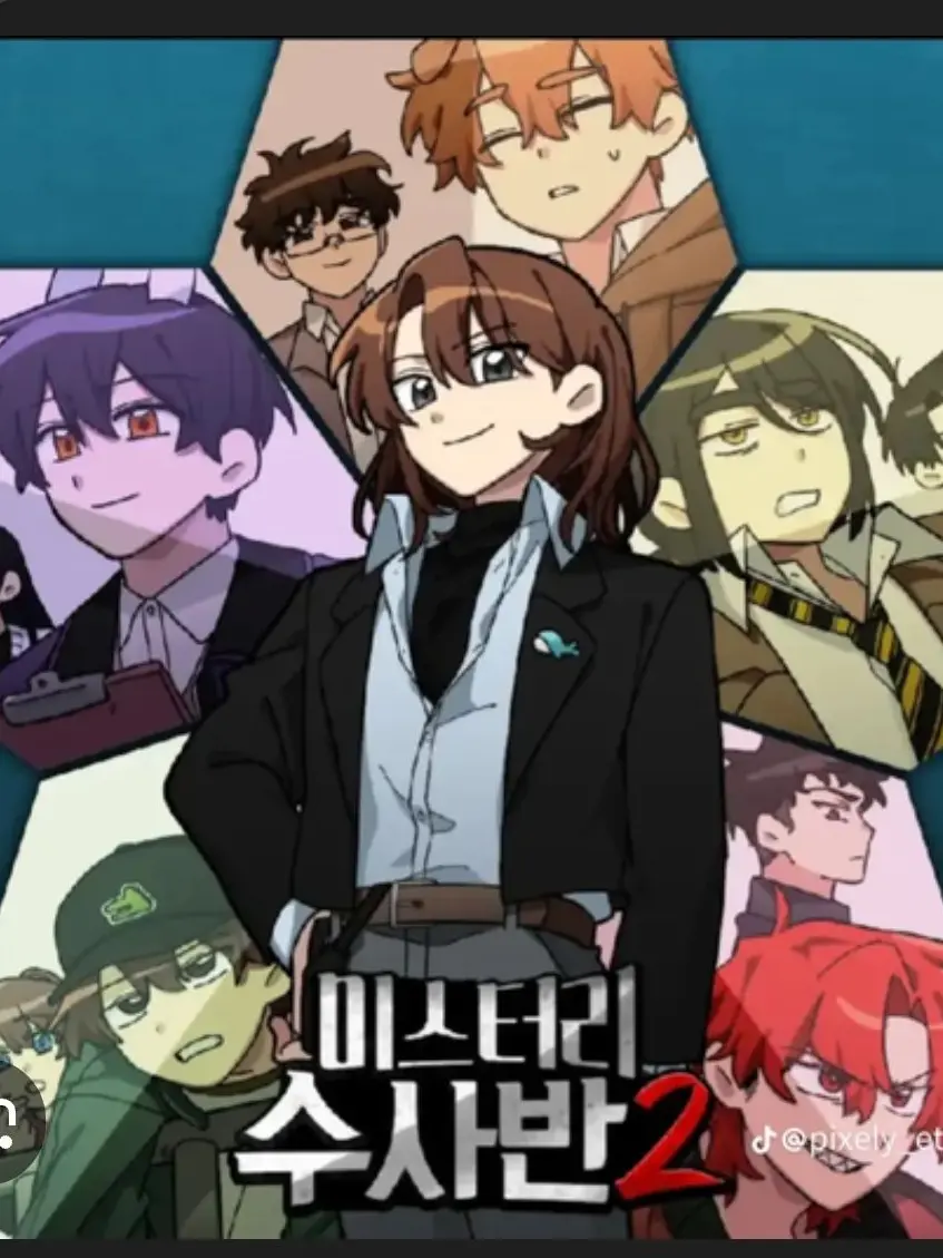 HumbleCrew1376의 벽에 끼어버렸다?!