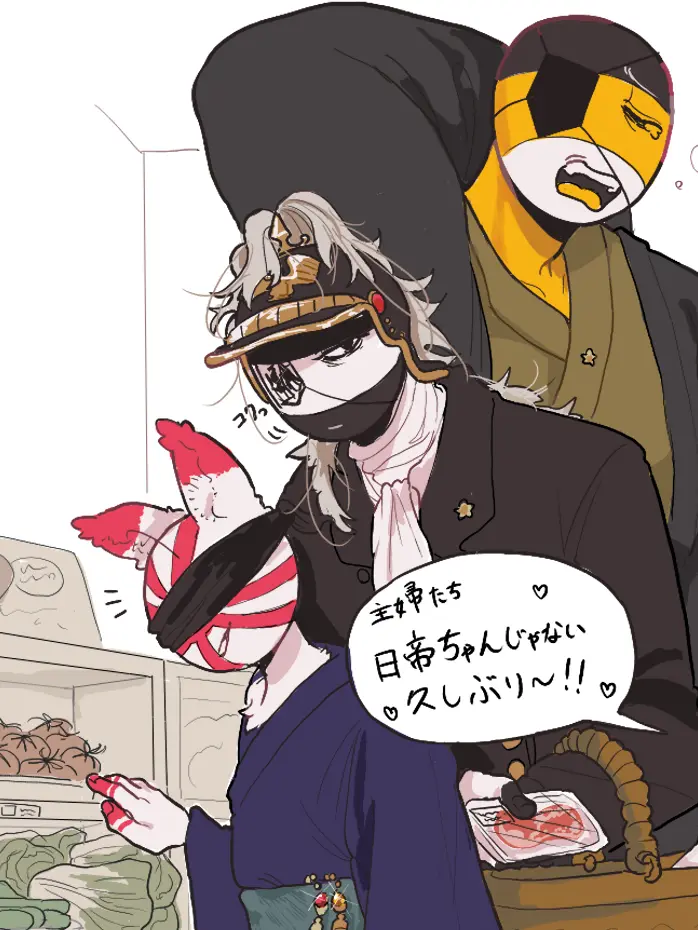 FlakyOrgan2995의 旧国三人、寄れば姦しい