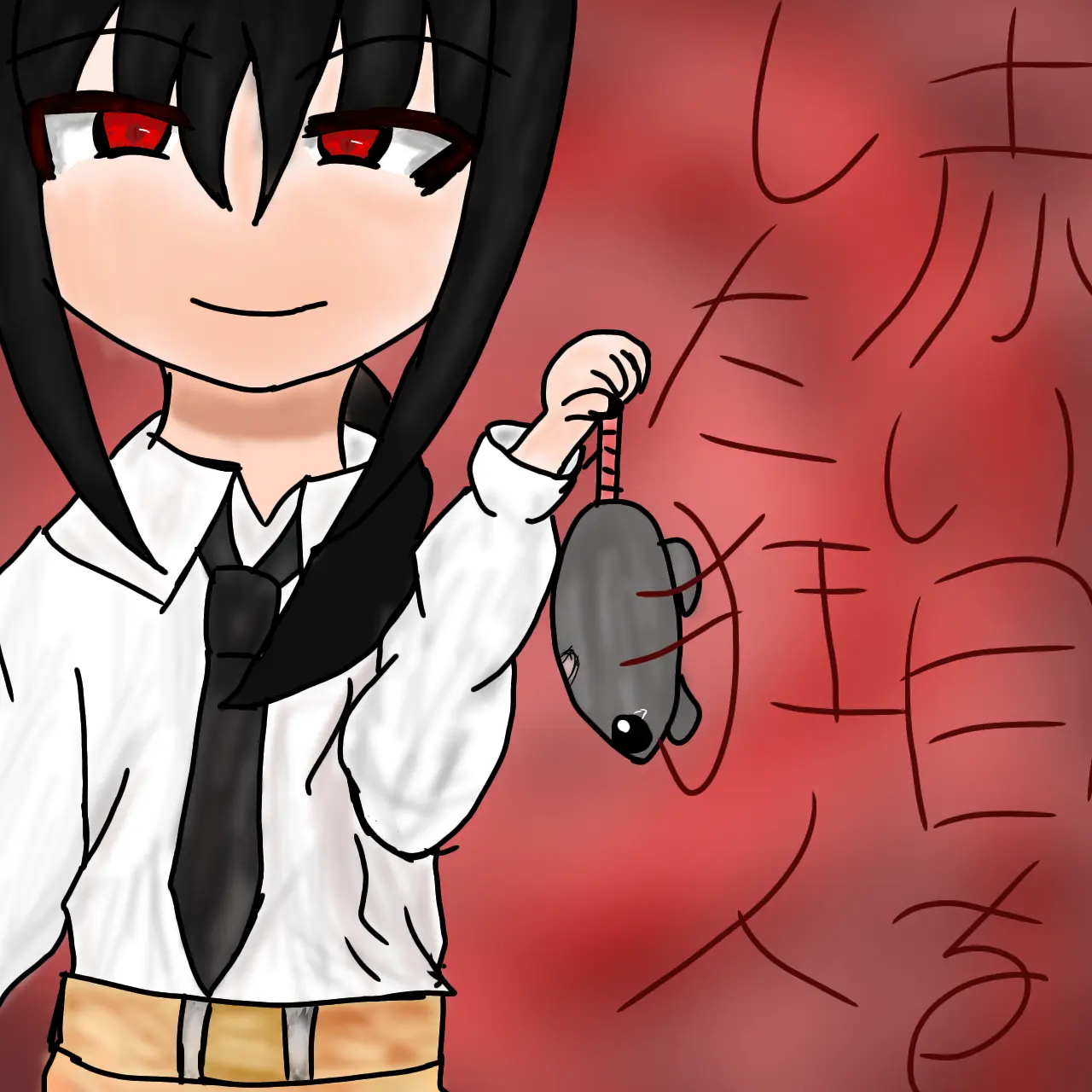 ExoticShip7262의 異常者津田くん!!