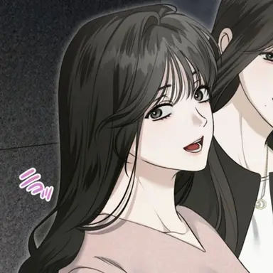 Profile image of スア