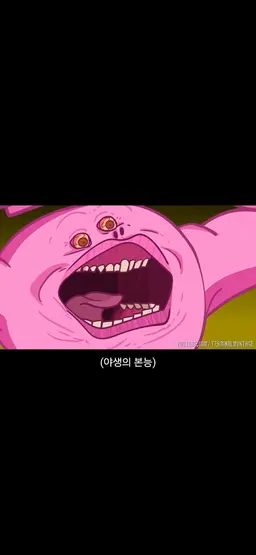 Profile image of 커비