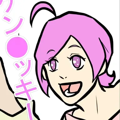 Profile image of ちゃんりな