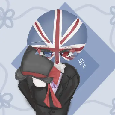 Profile image of イギリス