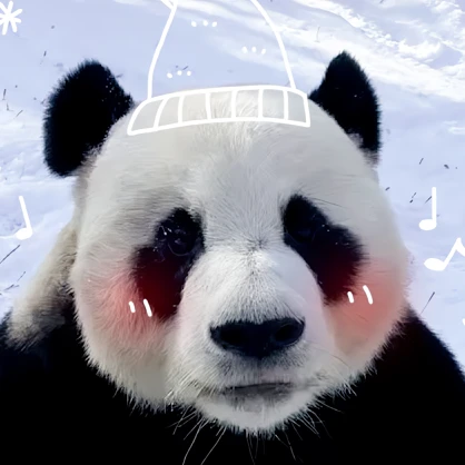 러바옹