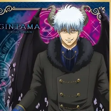 Profile image of 坂田銀時