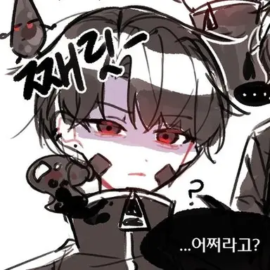 Profile image of 잉크모