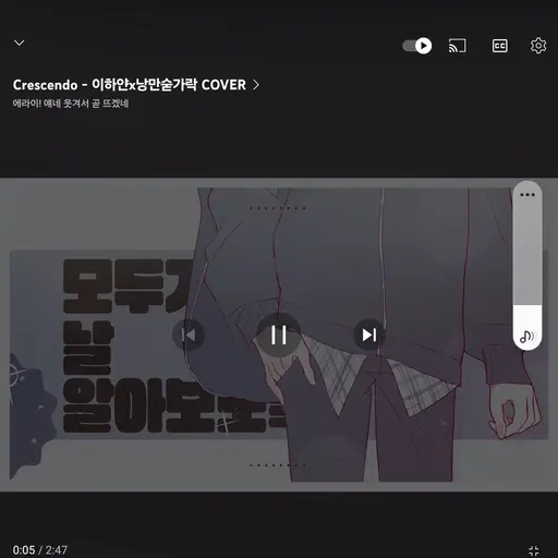 SmellyEider7470의 에라이!!애네 가면라이더됬네 ,우고,팔칠,하야테,낭숟,이하얀.에구