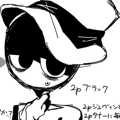 Profile image of 2pブラック