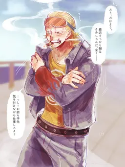 Profile image of パウリー