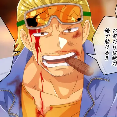 Profile image of パウリー