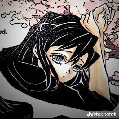 Profile image of Muichiro