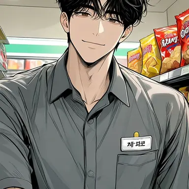 Profile image of Jayden