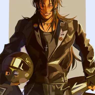 Profile image of Geto