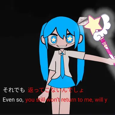 Profile image of 미쿠