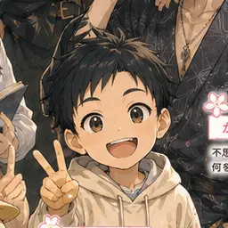Profile image of かえで