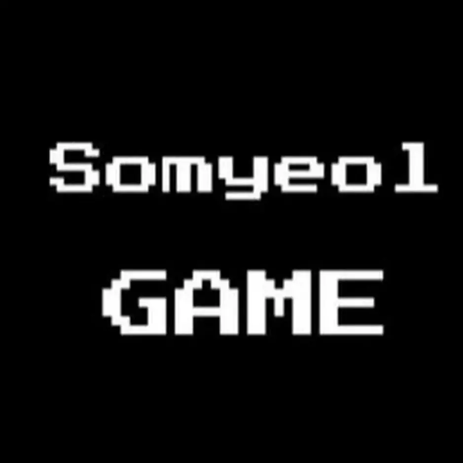 choieessol의 소멸과 동거이지만…