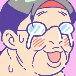 Profile image of 田中教師
