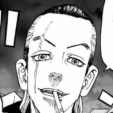 Profile image of 明司武臣
