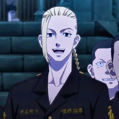 Profile image of 류구지 켄