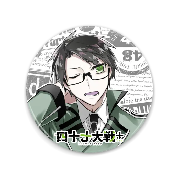 Akaneru41의 東埼東