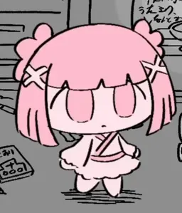 Profile image of VY1