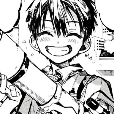 Profile image of 유기 아마네