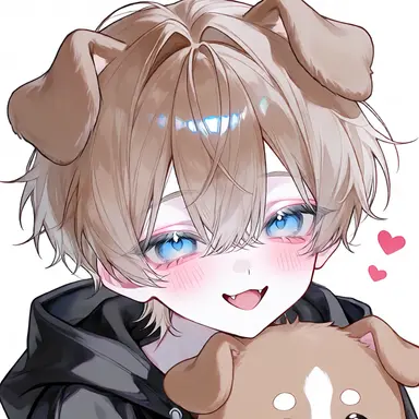 Profile image of Ina