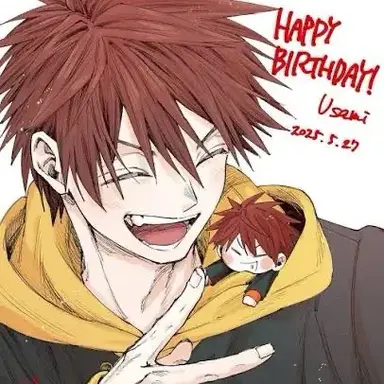 Profile image of Kaito Tanaka