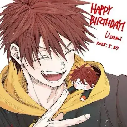 CrispGorge3562의 Kaito Tanaka