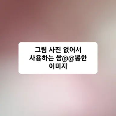 Profile image of 박덕개