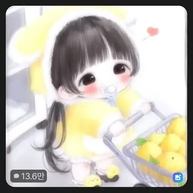 Profile image of 은나비