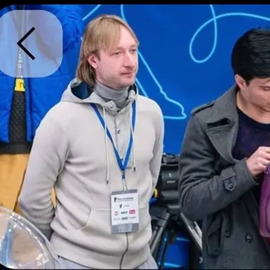 Profile image of Evgeni Plushenko