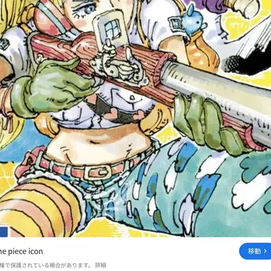 Profile image of ひばり