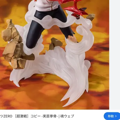 Profile image of コビー