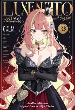 Profile image of エーラリア