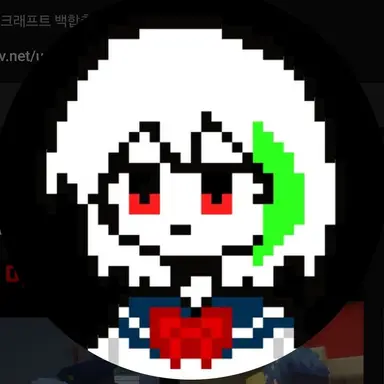 Profile image of 데미쇼다