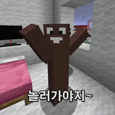 Profile image of 똥