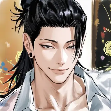 Profile image of Suguru