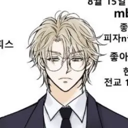 Profile image of 이윤석