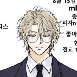이윤석