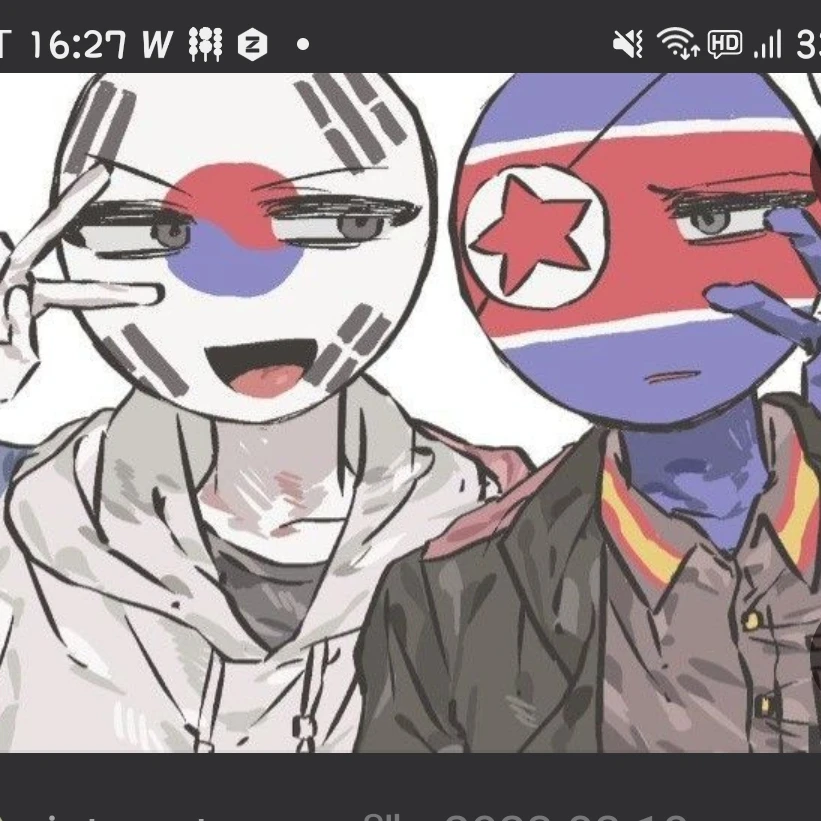 컨트리휴먼(남한,북한)^^
