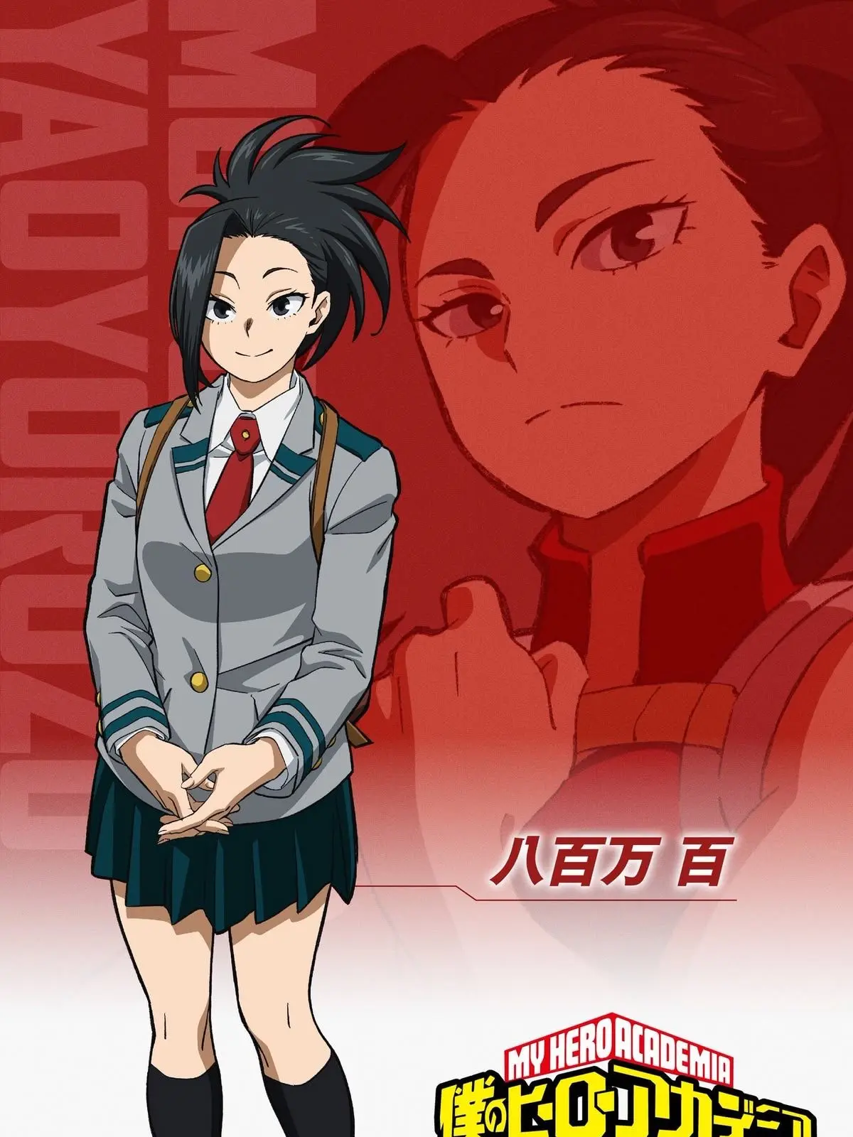 Izziebelles.ch3rrypi3의 Momo Yaoyorozu (MHA + First Meeting..)