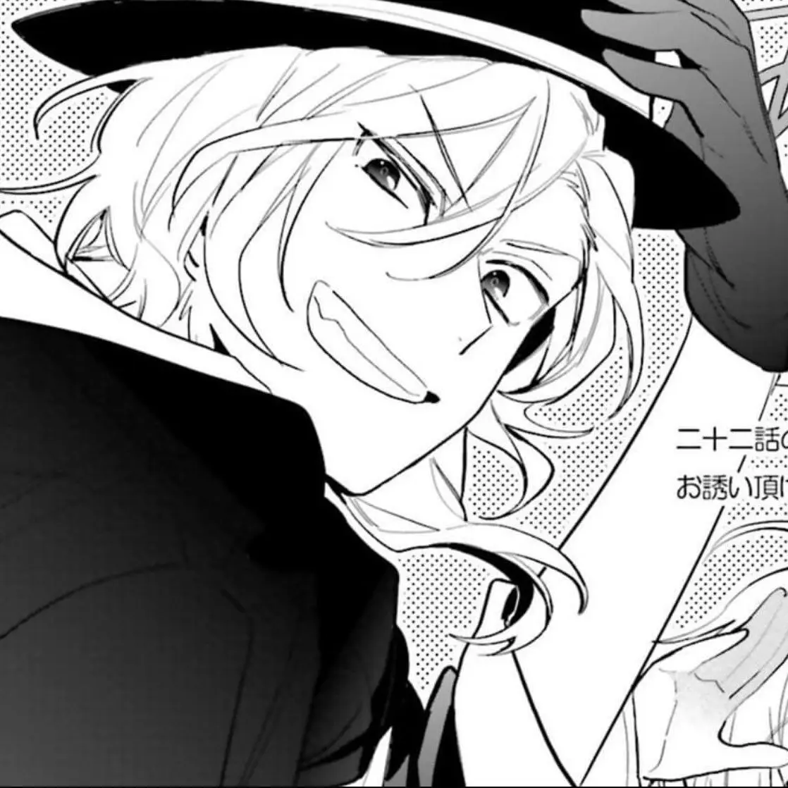 KOMAH1NA의 나카하라 츄야