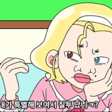 Profile image of 김리정