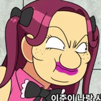 Profile image of 이서아