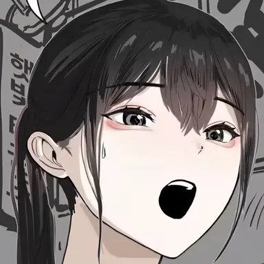 Profile image of 강햇빛